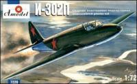a-model-am-7220.jpg