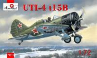 a-model-am-72315.jpg