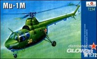 a-model-am-7234.jpg