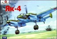 a-model-am-7235.jpg