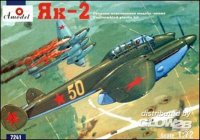 a-model-am-7241.jpg