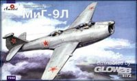 a-model-am-7243.jpg