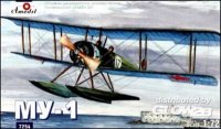 a-model-am-7254.jpg