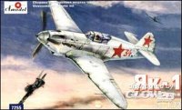 a-model-am-7255.jpg