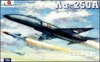 a-model-am-7264.jpg