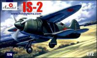 a-model-am-7276.jpg