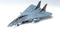 academy-plastic-model-ay-12206_1.jpg