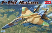 academy-plastic-model-ay-12217.jpg