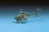 academy-plastic-model-ay-12250_1.jpg