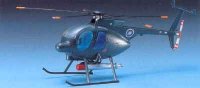 academy-plastic-model-ay-12251.jpg
