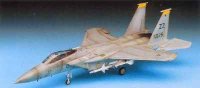 academy-plastic-model-ay-12257.jpg