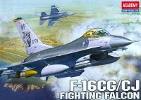 academy-plastic-model-ay-12415.jpg