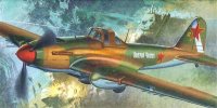academy-plastic-model-ay-12417.jpg