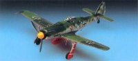 academy-plastic-model-ay-12439.jpg