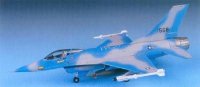 academy-plastic-model-ay-12444.jpg
