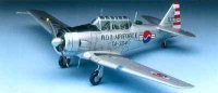 academy-plastic-model-ay-12460.jpg