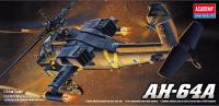 academy-plastic-model-ay-12488.jpg