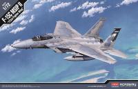 academy-plastic-model-ay-12506.jpg