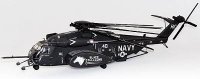 academy-plastic-model-ay-12703_1.jpg