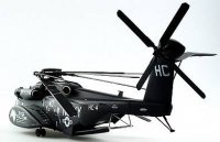 academy-plastic-model-ay-12703_3.jpg
