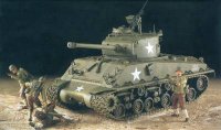 academy-plastic-model-ay-13221.jpg