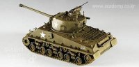 academy-plastic-model-ay-13221_1.jpg