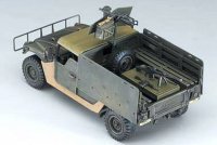 academy-plastic-model-ay-13405_1.jpg