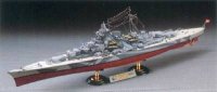 academy-plastic-model-ay-14111.jpg