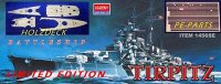 academy-plastic-model-ay-1456se.jpg