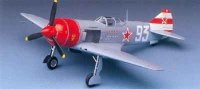 academy-plastic-model-ay-1649.jpg