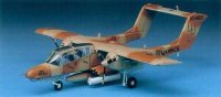 academy-plastic-model-ay-1680.jpg