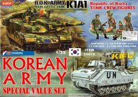 academy-plastic-model-ay-35016.jpg