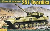 ace-ace-72121.jpg