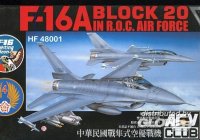 afv-club-af-hf48001.jpg