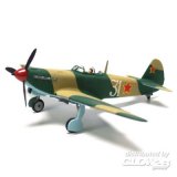 airfix-ax-01034_1.jpg