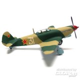 airfix-ax-01034_2.jpg
