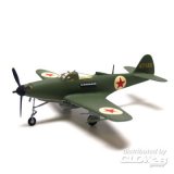 airfix-ax-01039_2.jpg