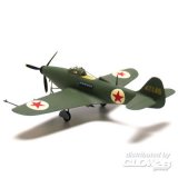 airfix-ax-01039_3.jpg