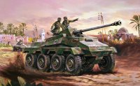 airfix-ax-01311v.jpg