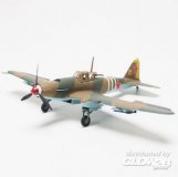 airfix-ax-02013_1.jpg