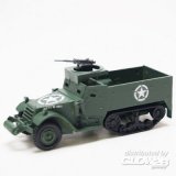 airfix-ax-02318_1.jpg