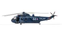 airfix-ax-11006_5.jpg