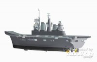 airfix-ax-14201_4.jpg