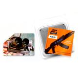 ak-interactive-aki-ak227.jpg