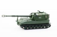 arwico-collector-edition-arw-885013.jpg