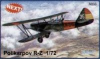 azur-azu-azu-72-033.jpg