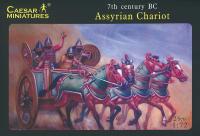 caesar-miniatures-cae-h011.jpg