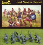 caesar-miniatures-cae-h065.jpg