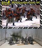 caesar-miniatures-cae-hb02.jpg