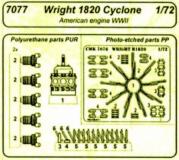 cmk-cmk-7077.jpg
